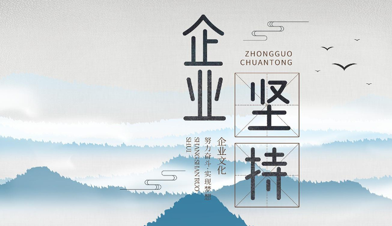 成都房屋加固常见结构问题及粘钢加固解决方案